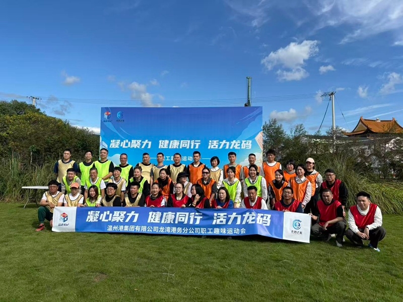 28圈(中国集团)官方网站