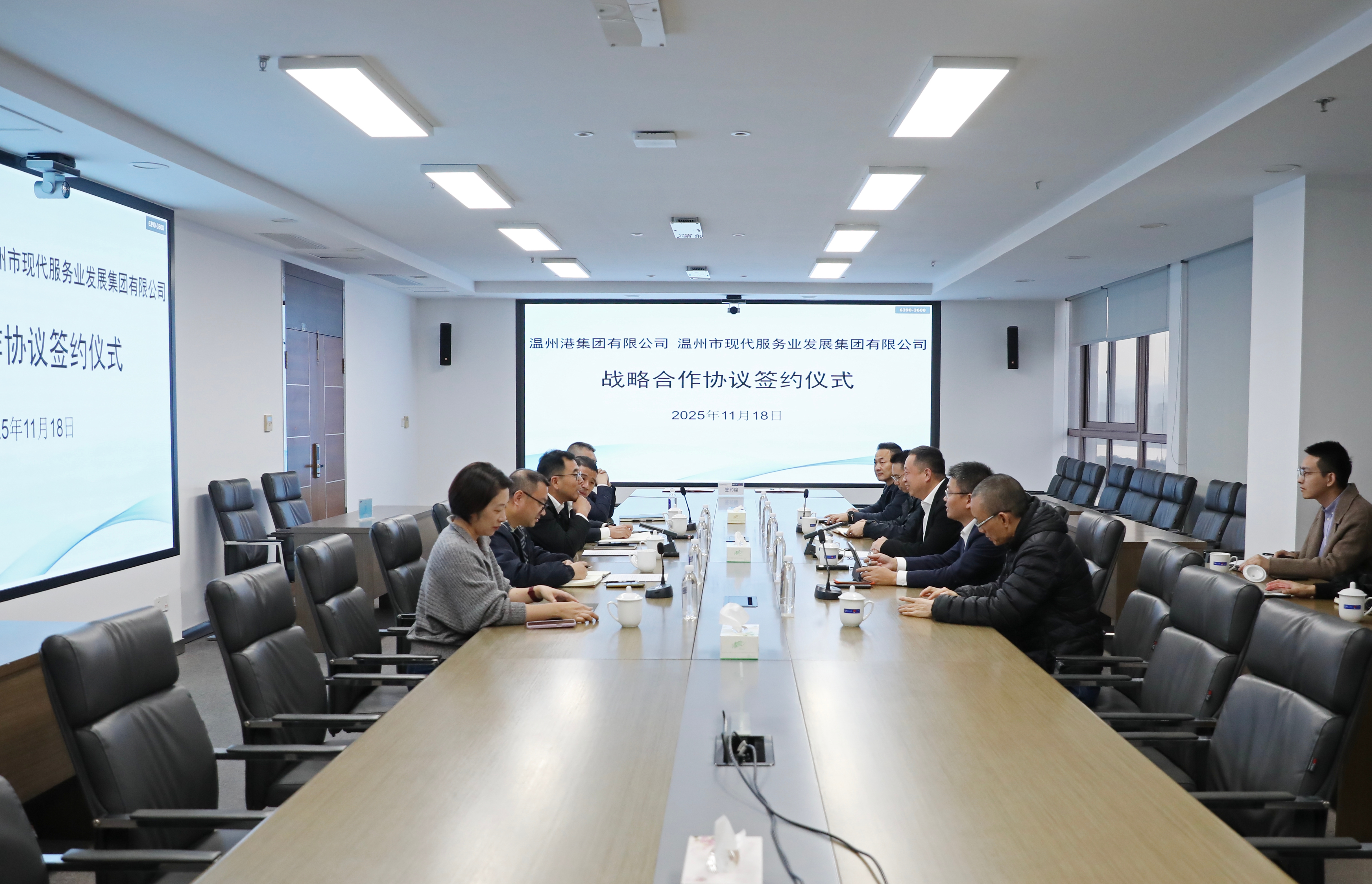 28圈(中国集团)官方网站