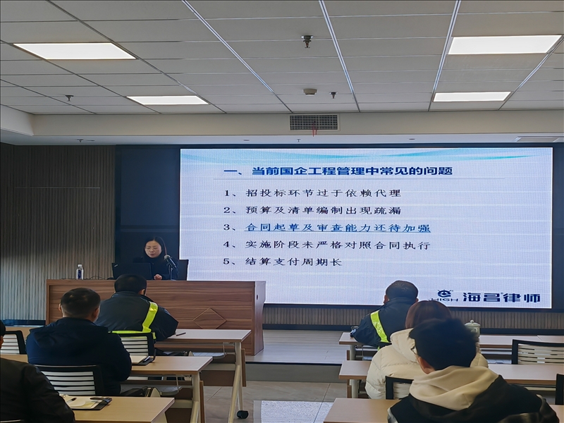 28圈(中国集团)官方网站