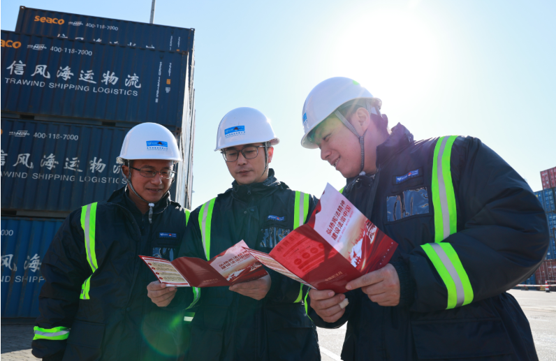 28圈(中国集团)官方网站