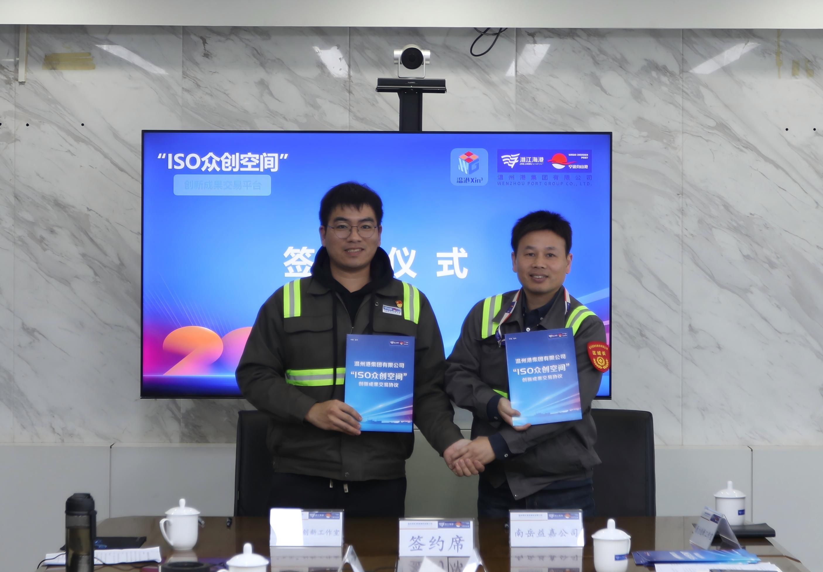 28圈(中国集团)官方网站