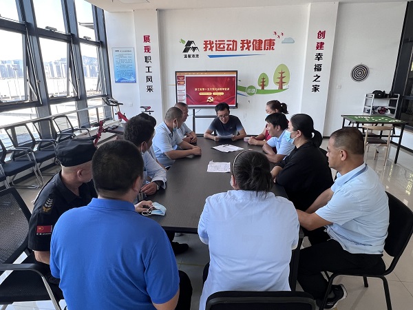 28圈(中国集团)官方网站