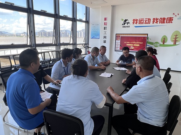 28圈(中国集团)官方网站