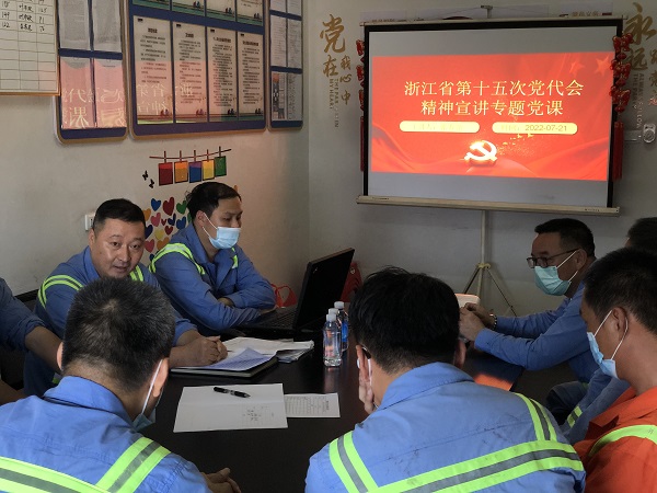 28圈(中国集团)官方网站