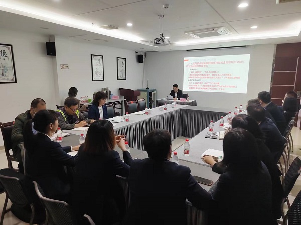 28圈(中国集团)官方网站