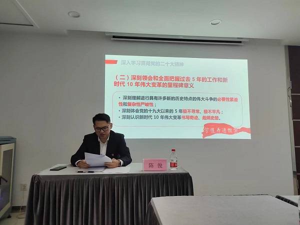 28圈(中国集团)官方网站