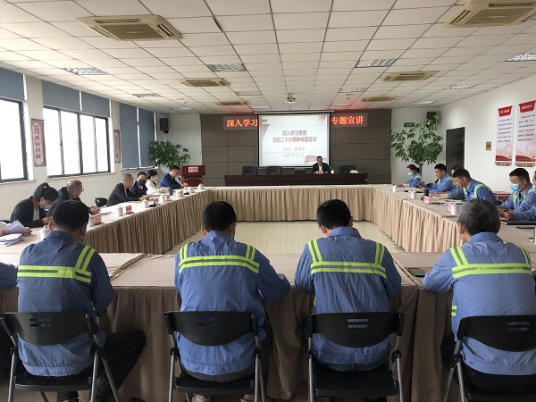 28圈(中国集团)官方网站