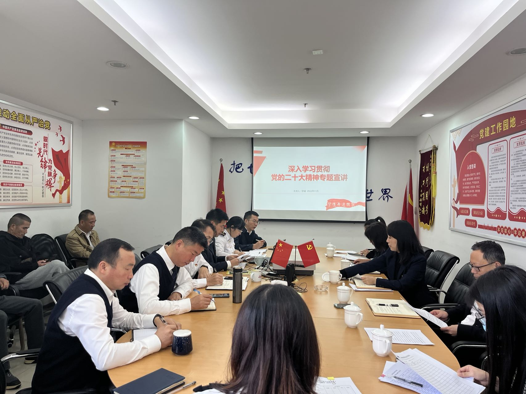 28圈(中国集团)官方网站