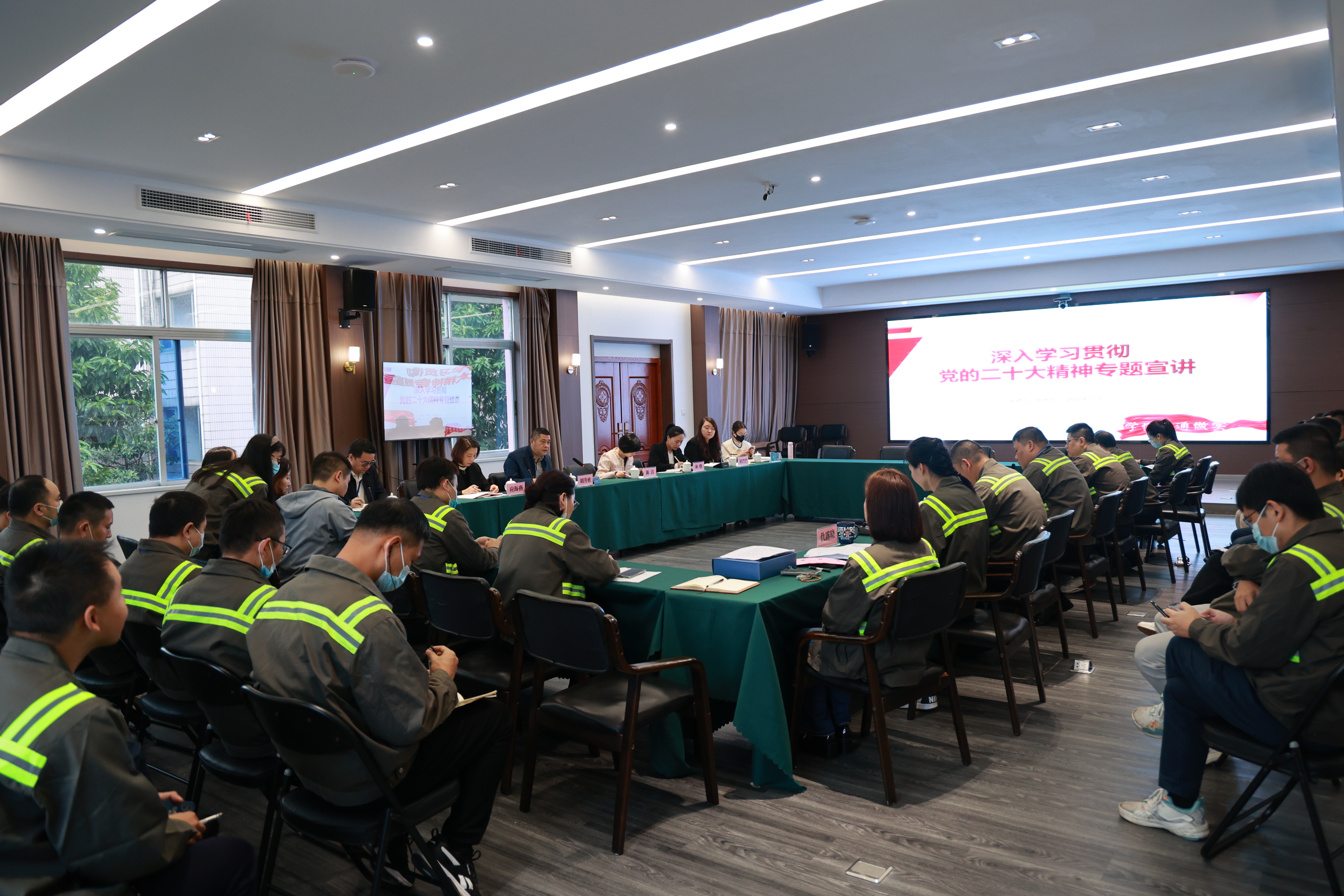 28圈(中国集团)官方网站