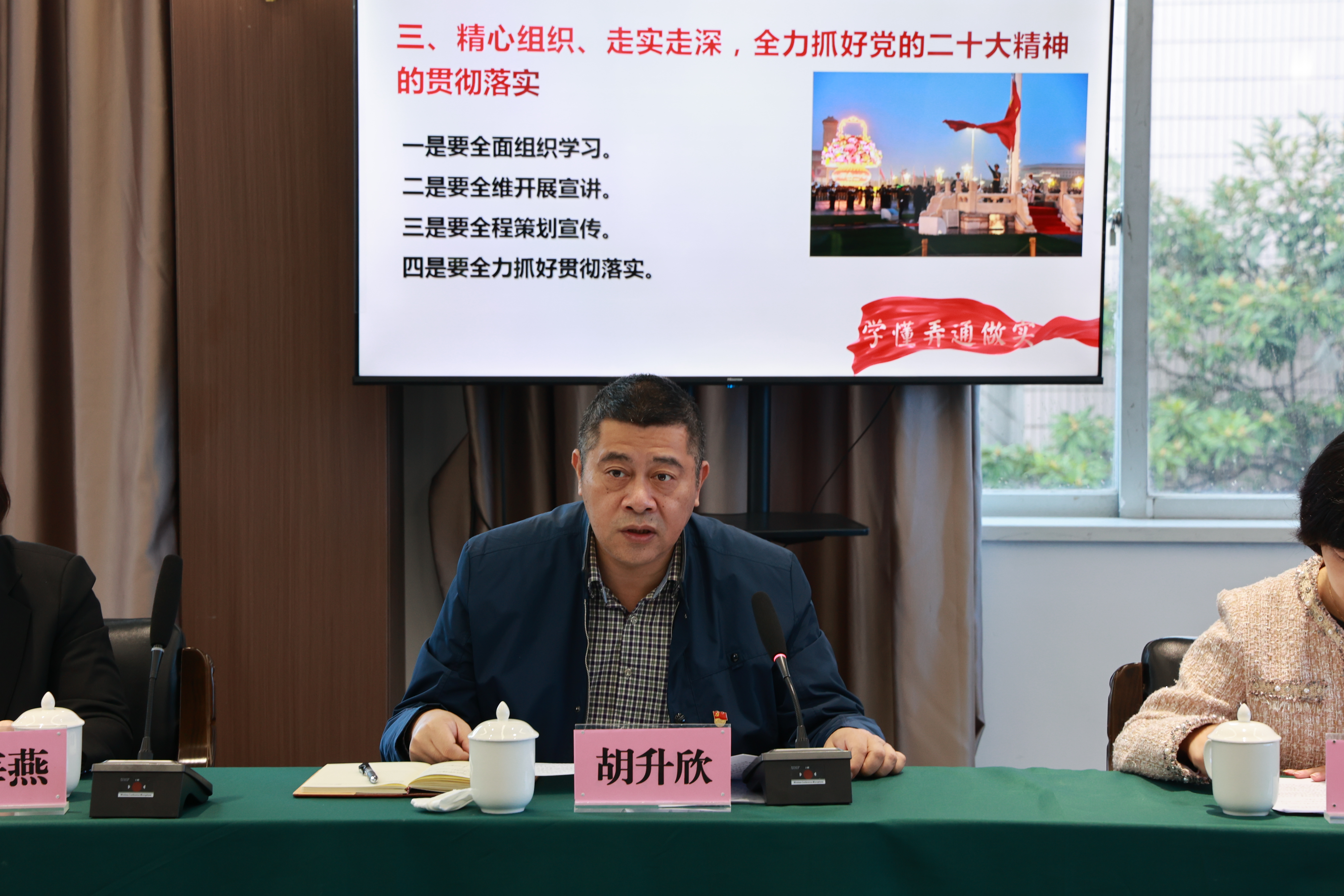 28圈(中国集团)官方网站