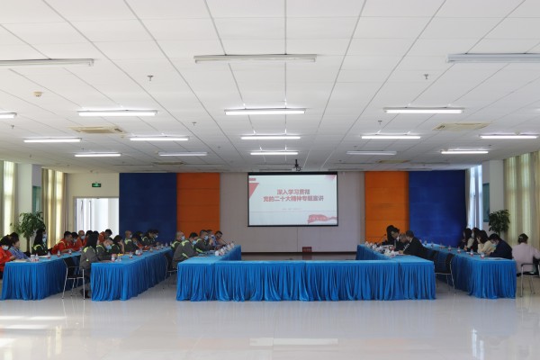 28圈(中国集团)官方网站