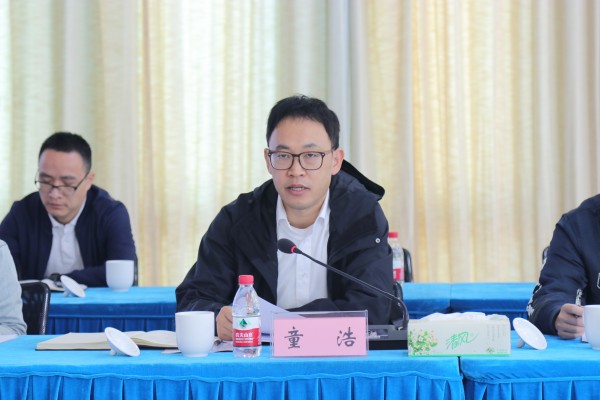 28圈(中国集团)官方网站