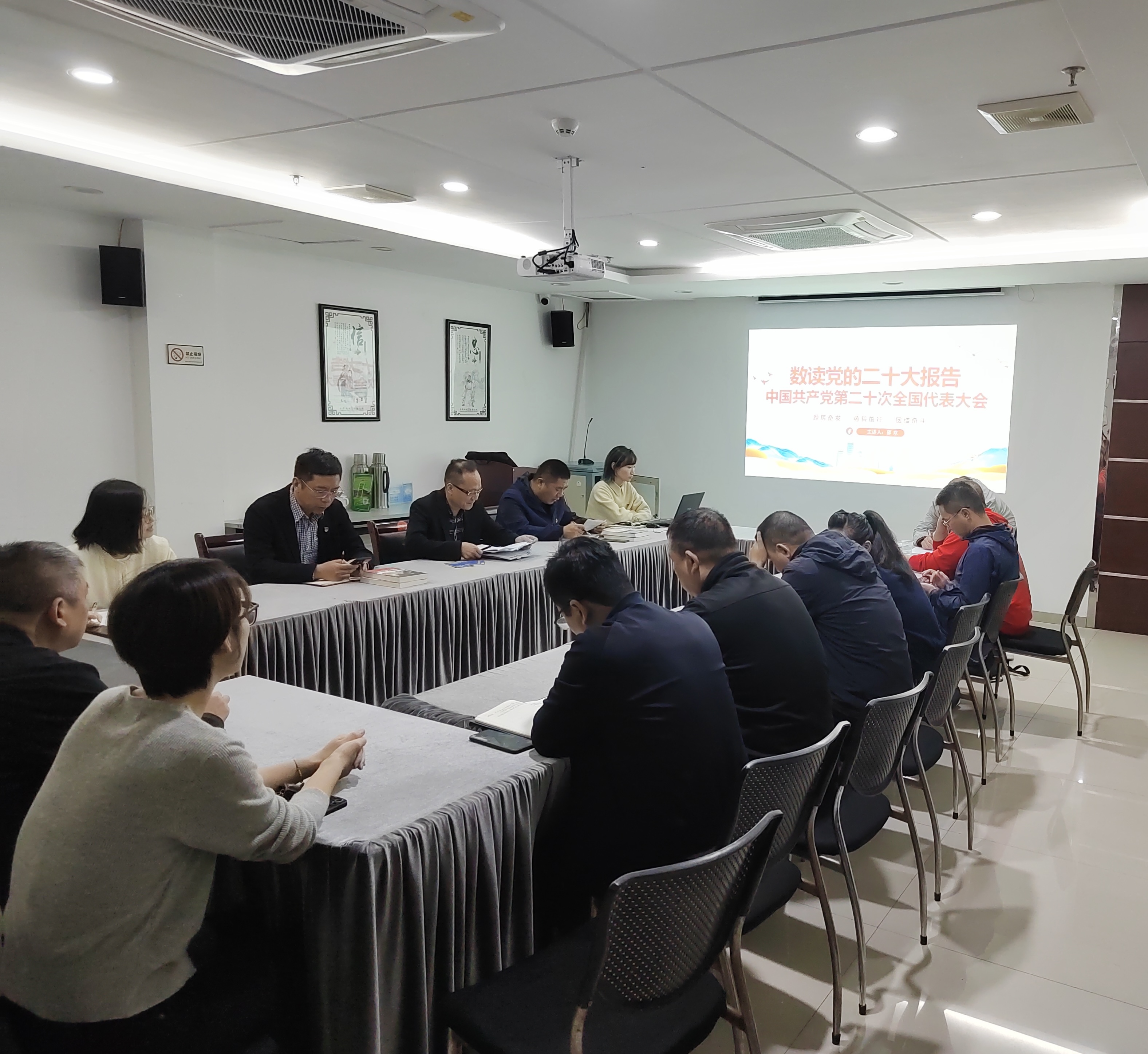 28圈(中国集团)官方网站