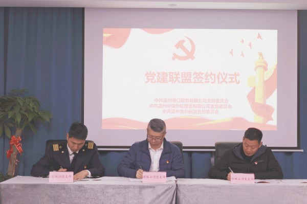 28圈(中国集团)官方网站