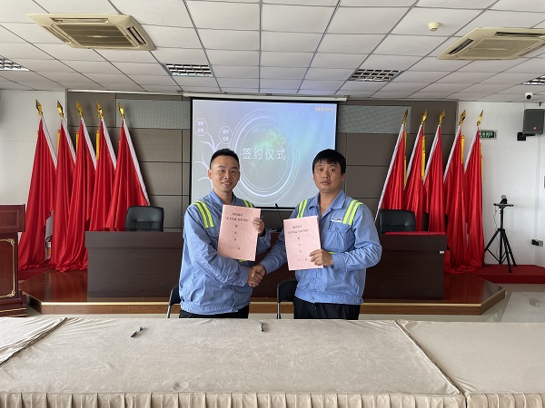 28圈(中国集团)官方网站