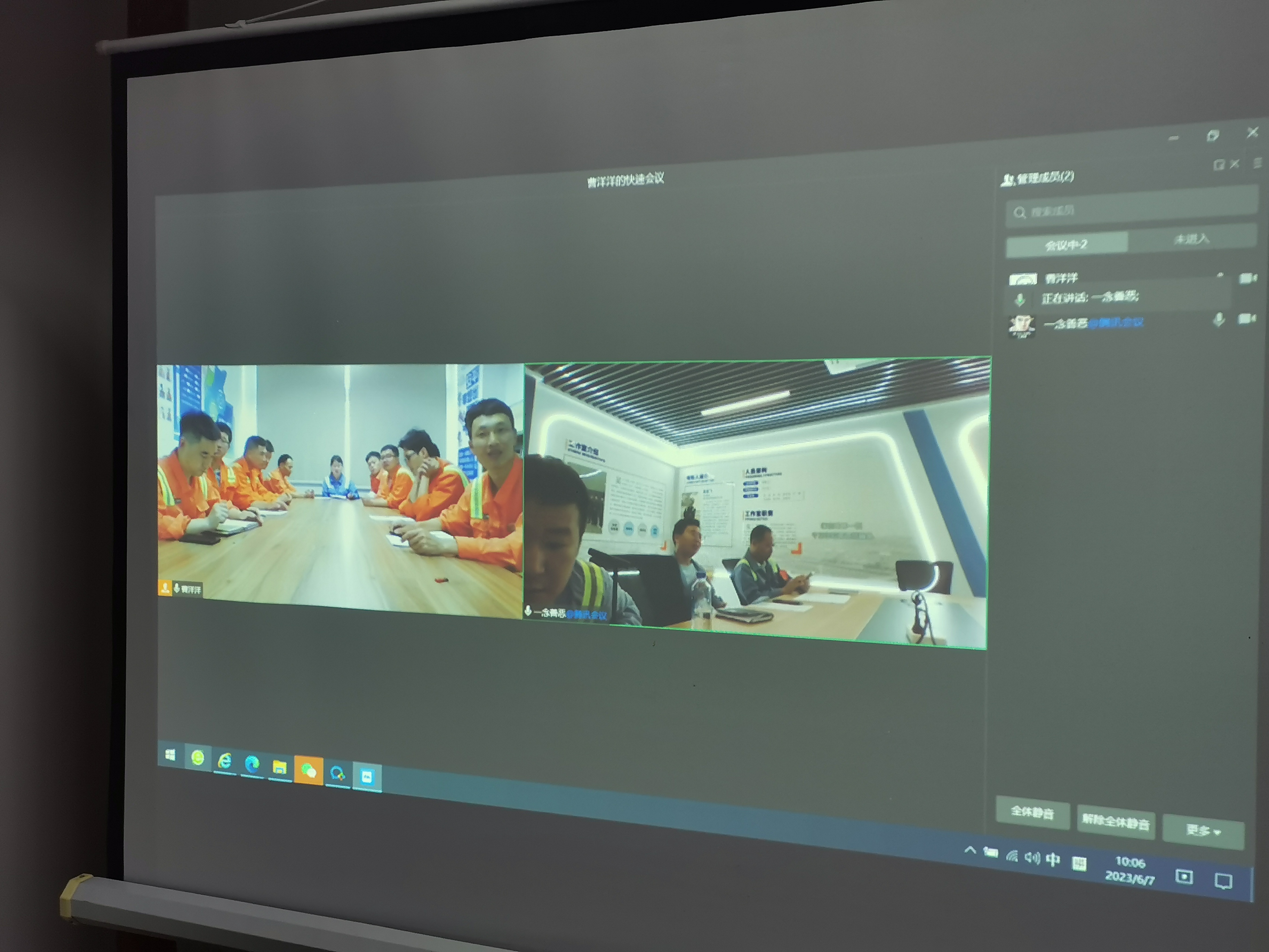 28圈(中国集团)官方网站