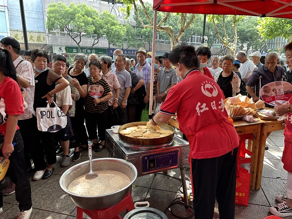 28圈(中国集团)官方网站