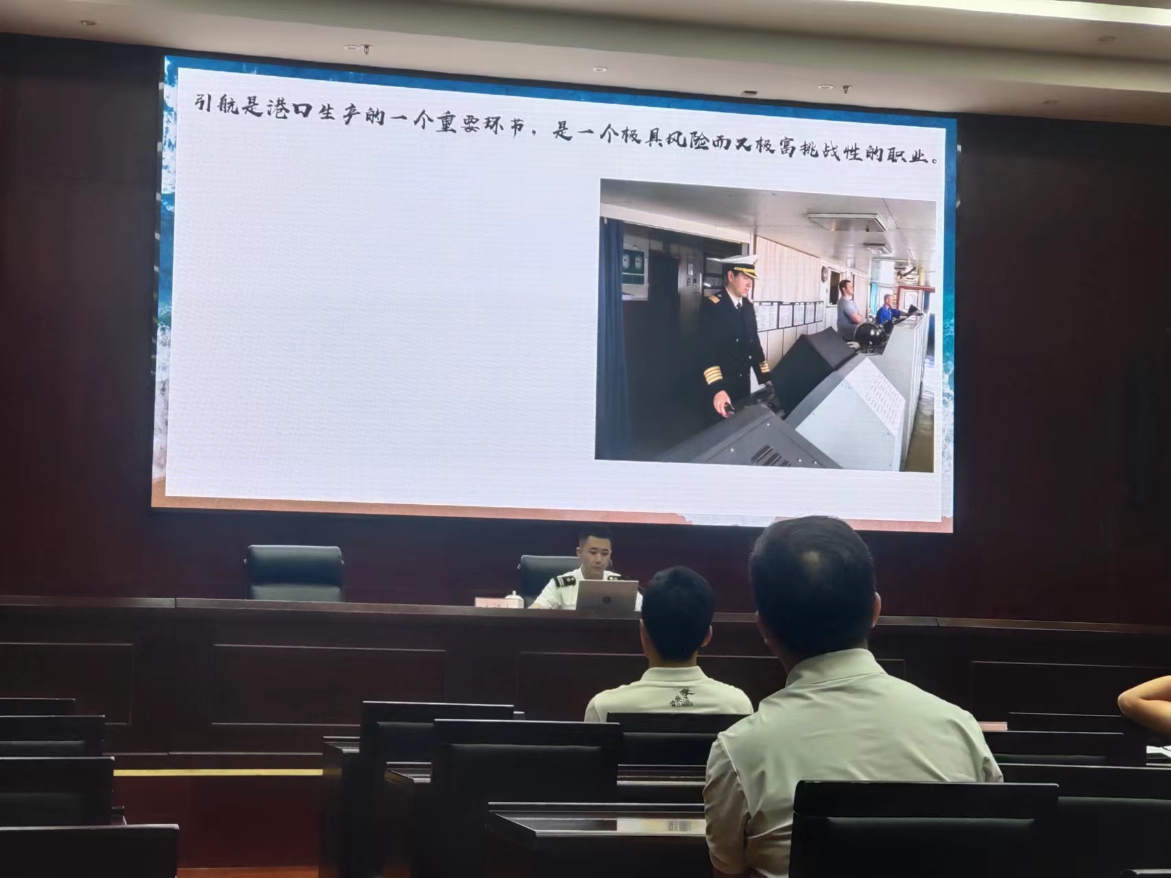 28圈(中国集团)官方网站