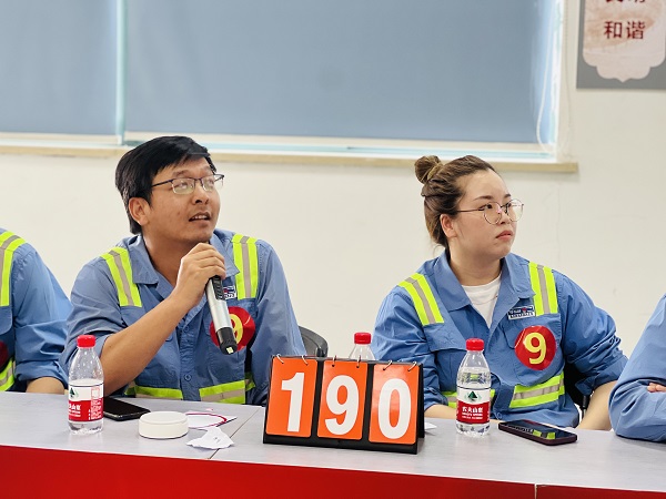 28圈(中国集团)官方网站