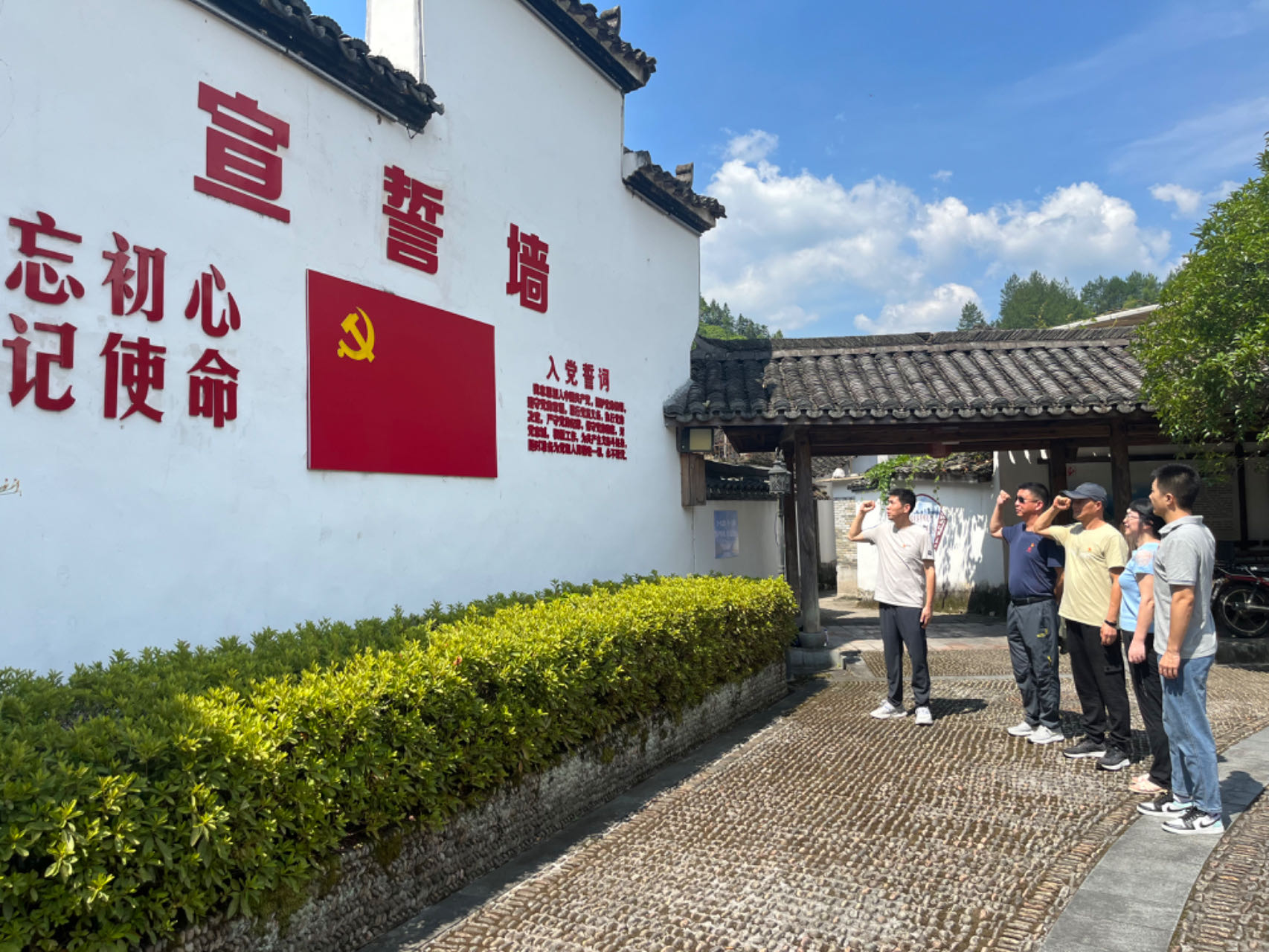 28圈(中国集团)官方网站