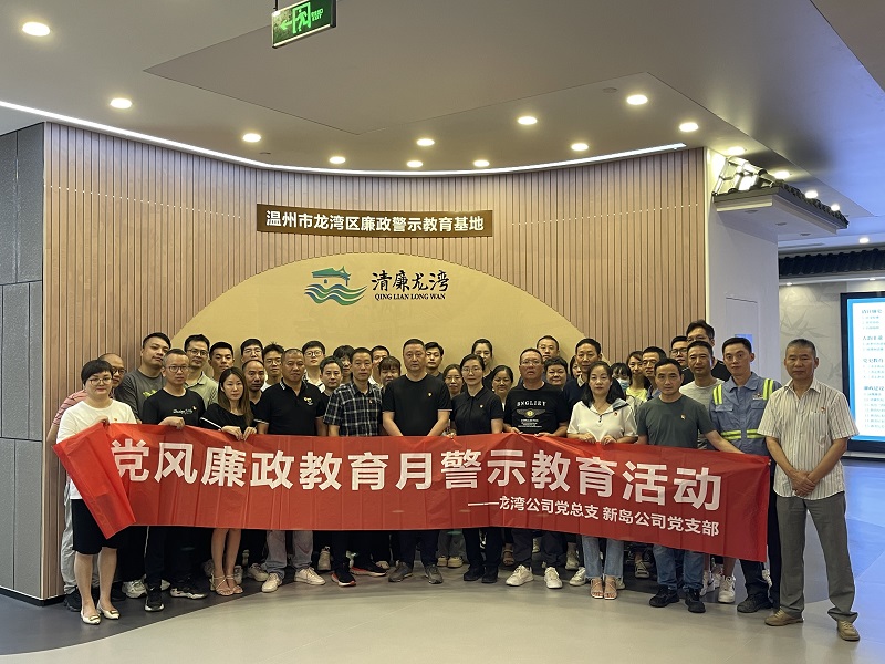 28圈(中国集团)官方网站