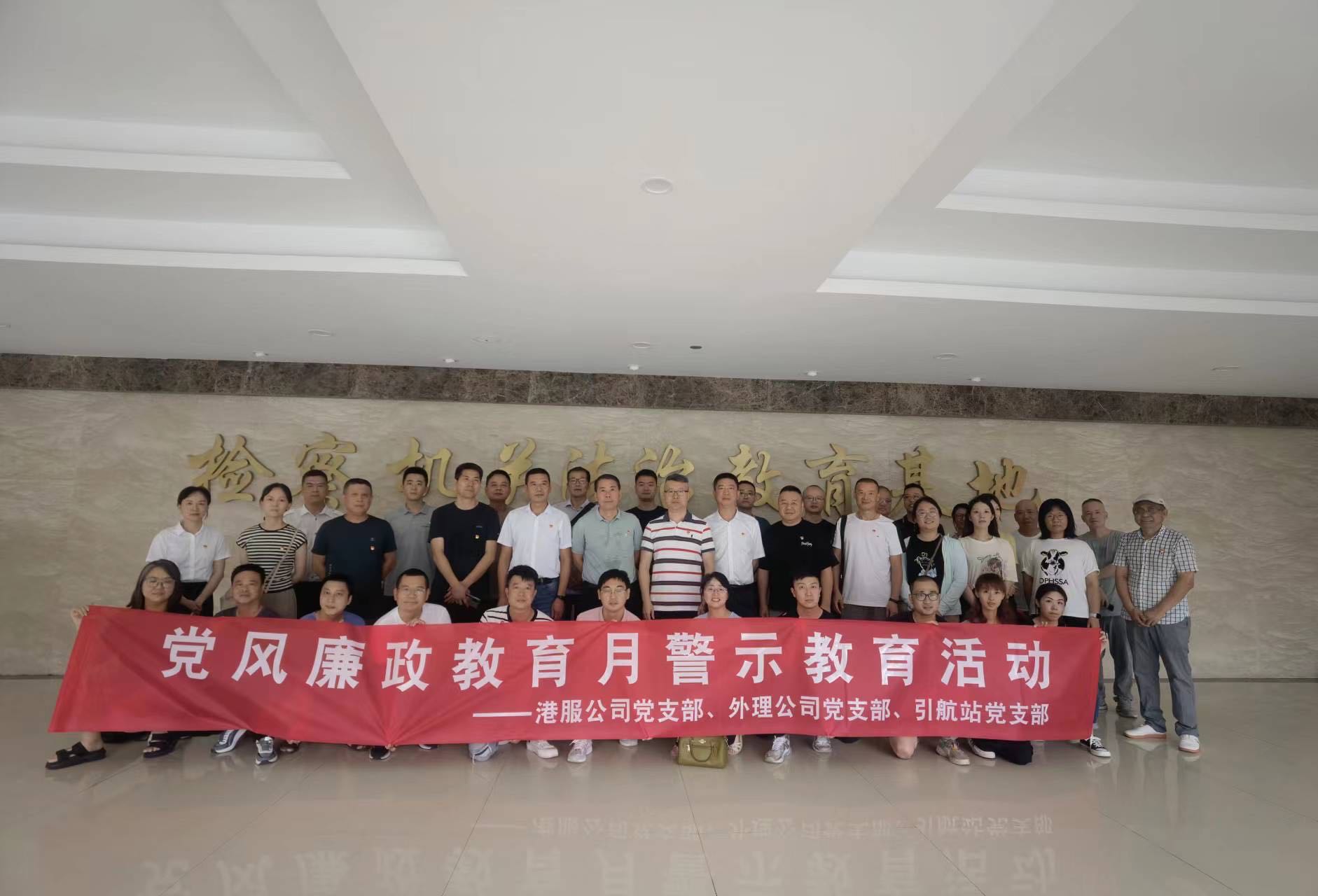 28圈(中国集团)官方网站