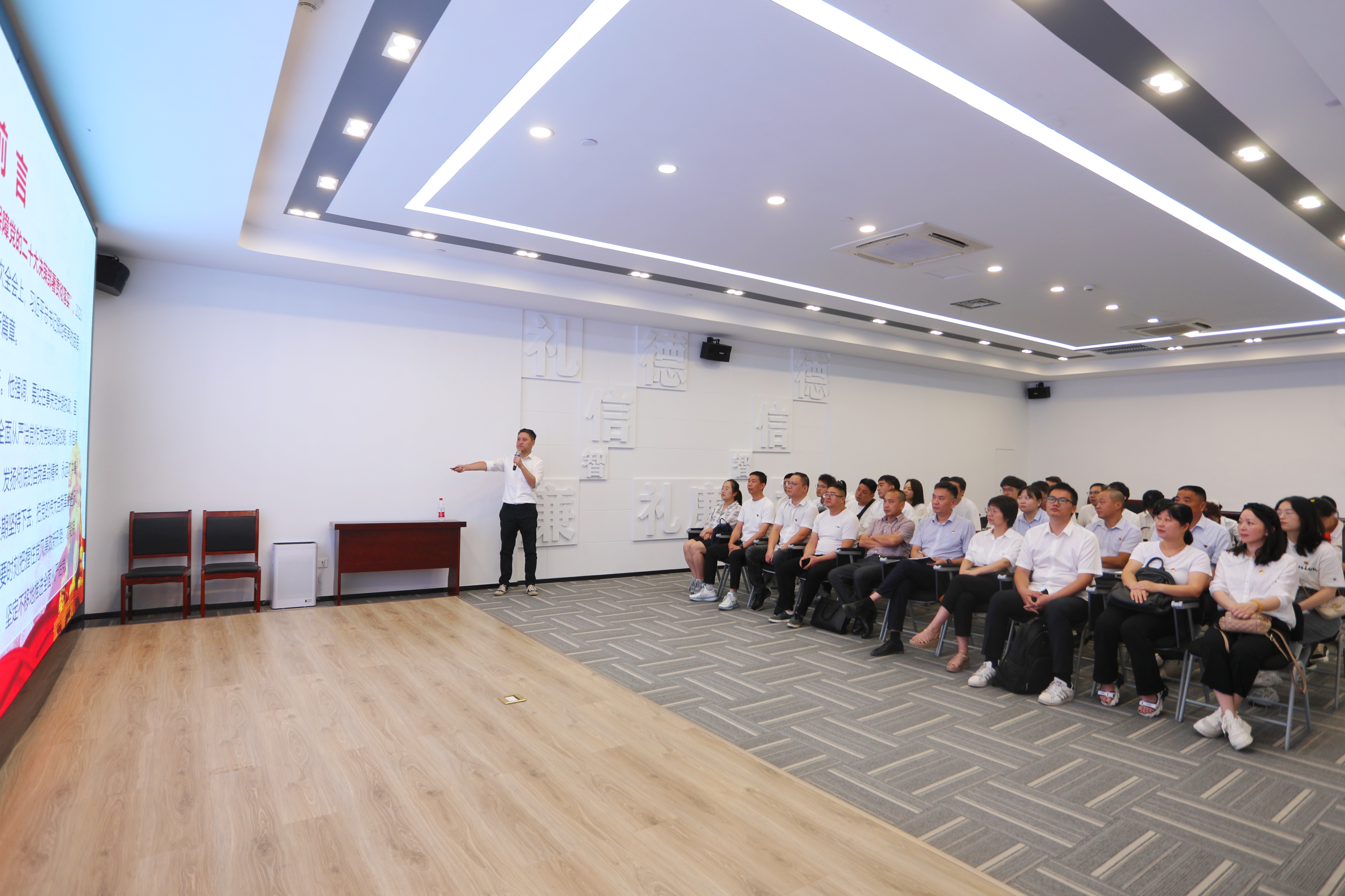 28圈(中国集团)官方网站