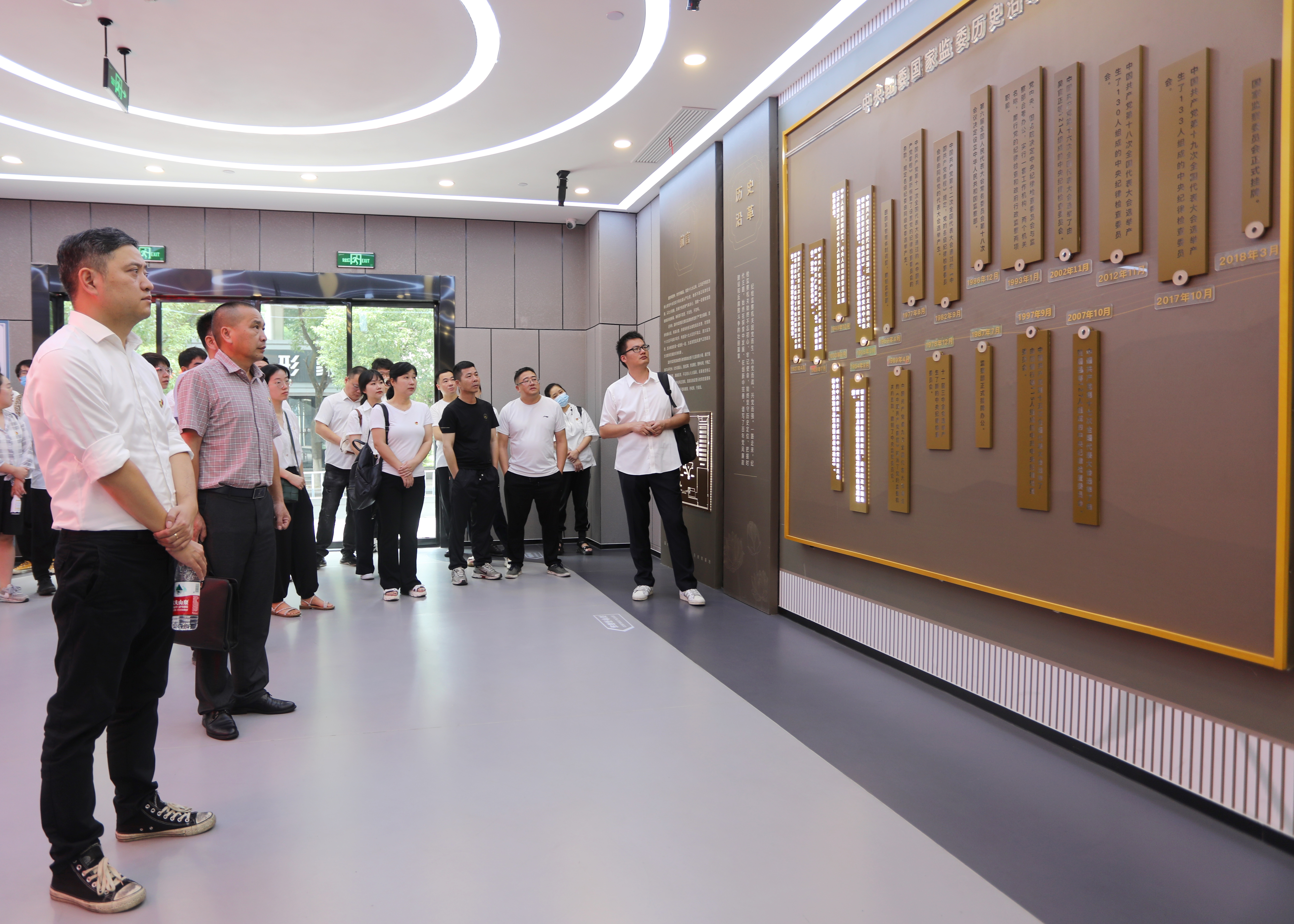 28圈(中国集团)官方网站