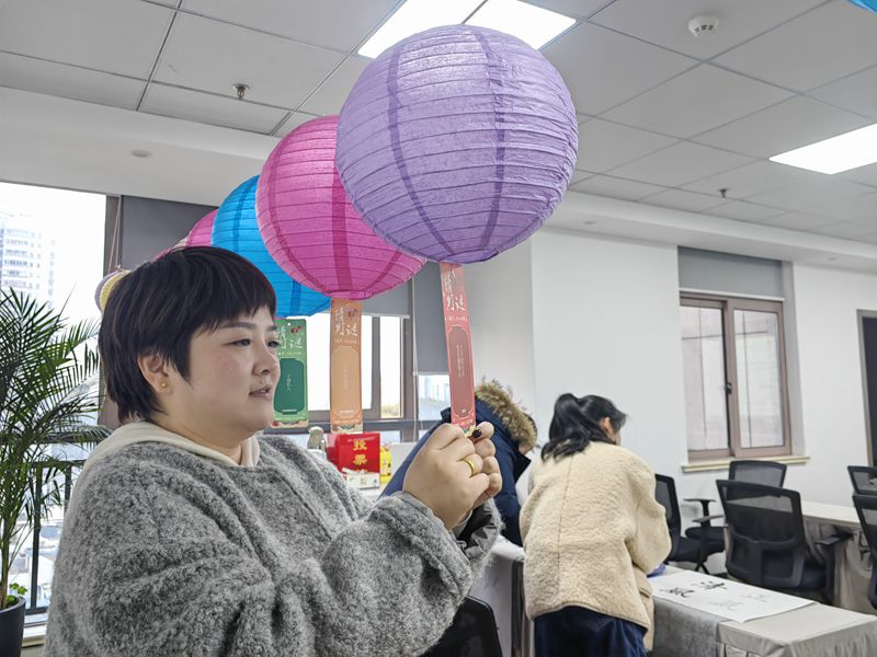 28圈(中国集团)官方网站