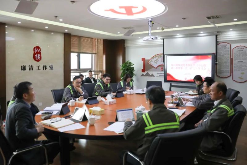 28圈(中国集团)官方网站