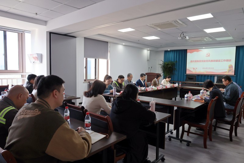 28圈(中国集团)官方网站