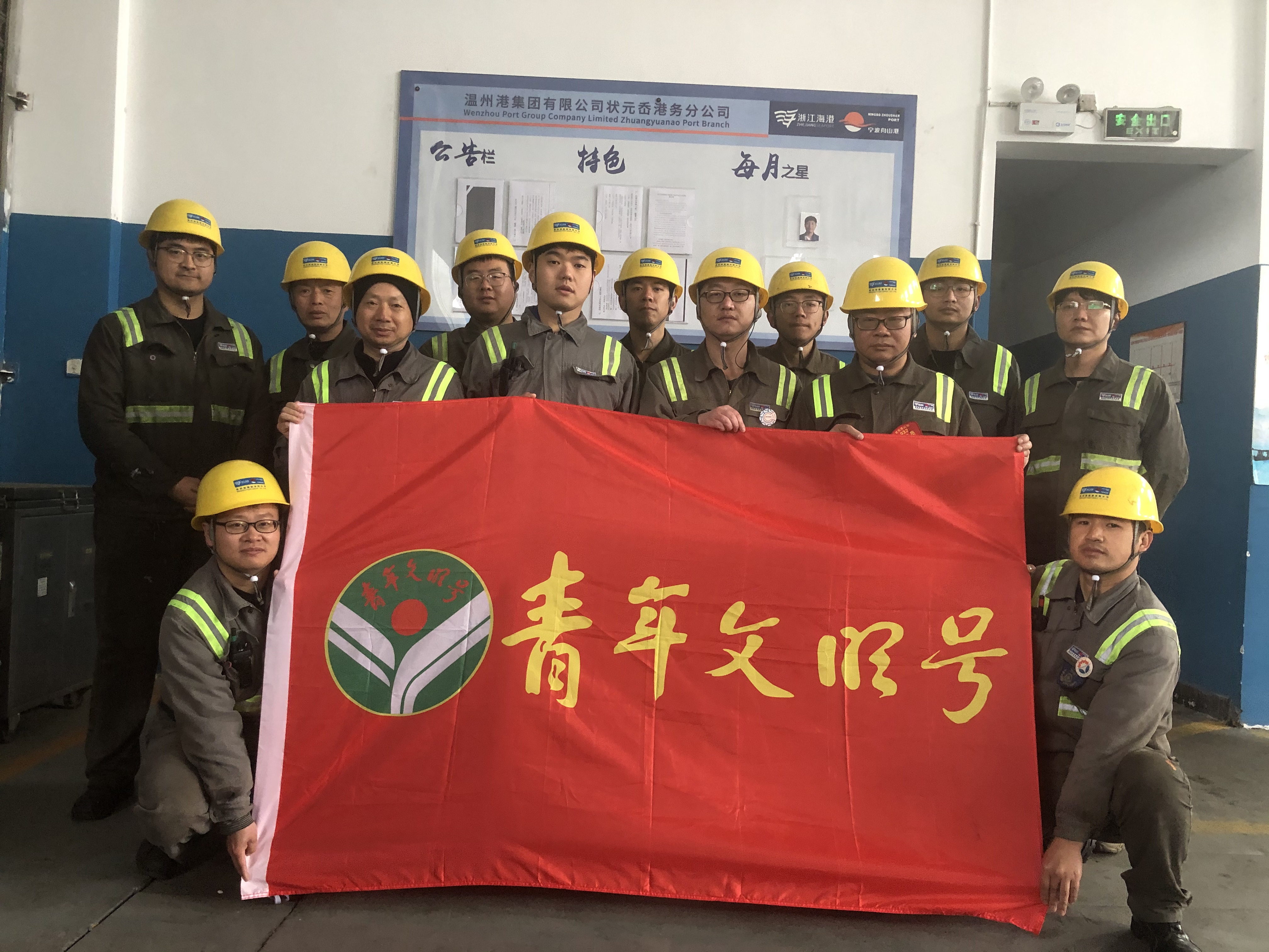 28圈(中国集团)官方网站