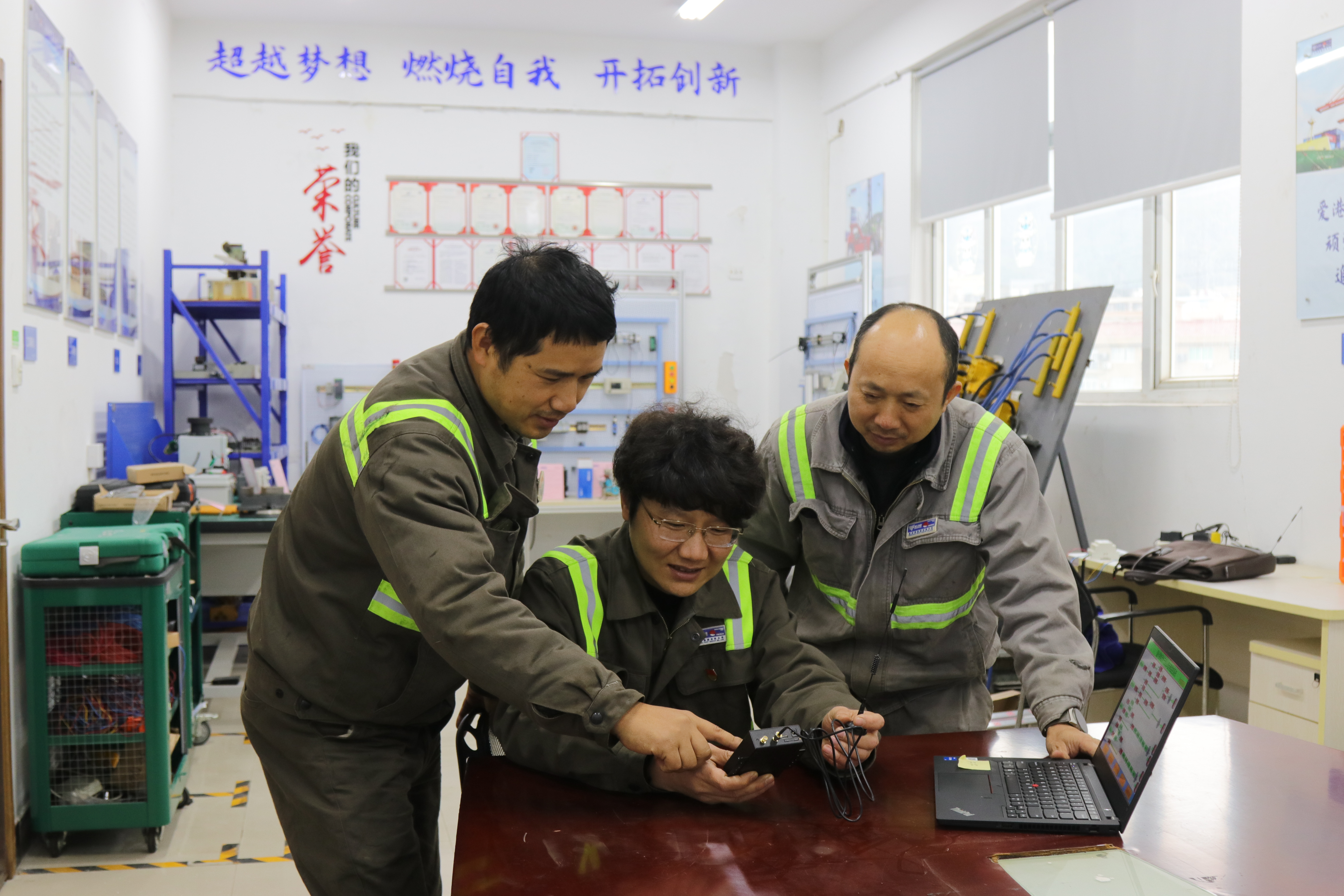 28圈(中国集团)官方网站