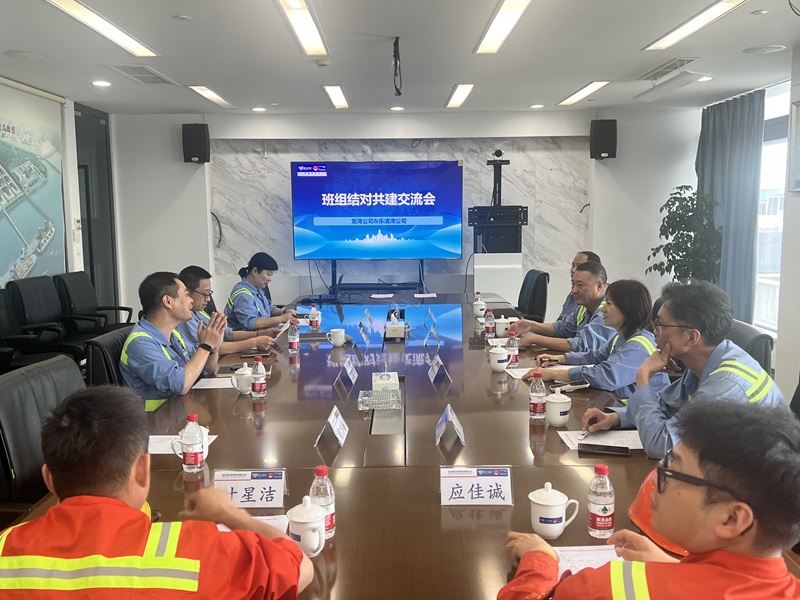 28圈(中国集团)官方网站