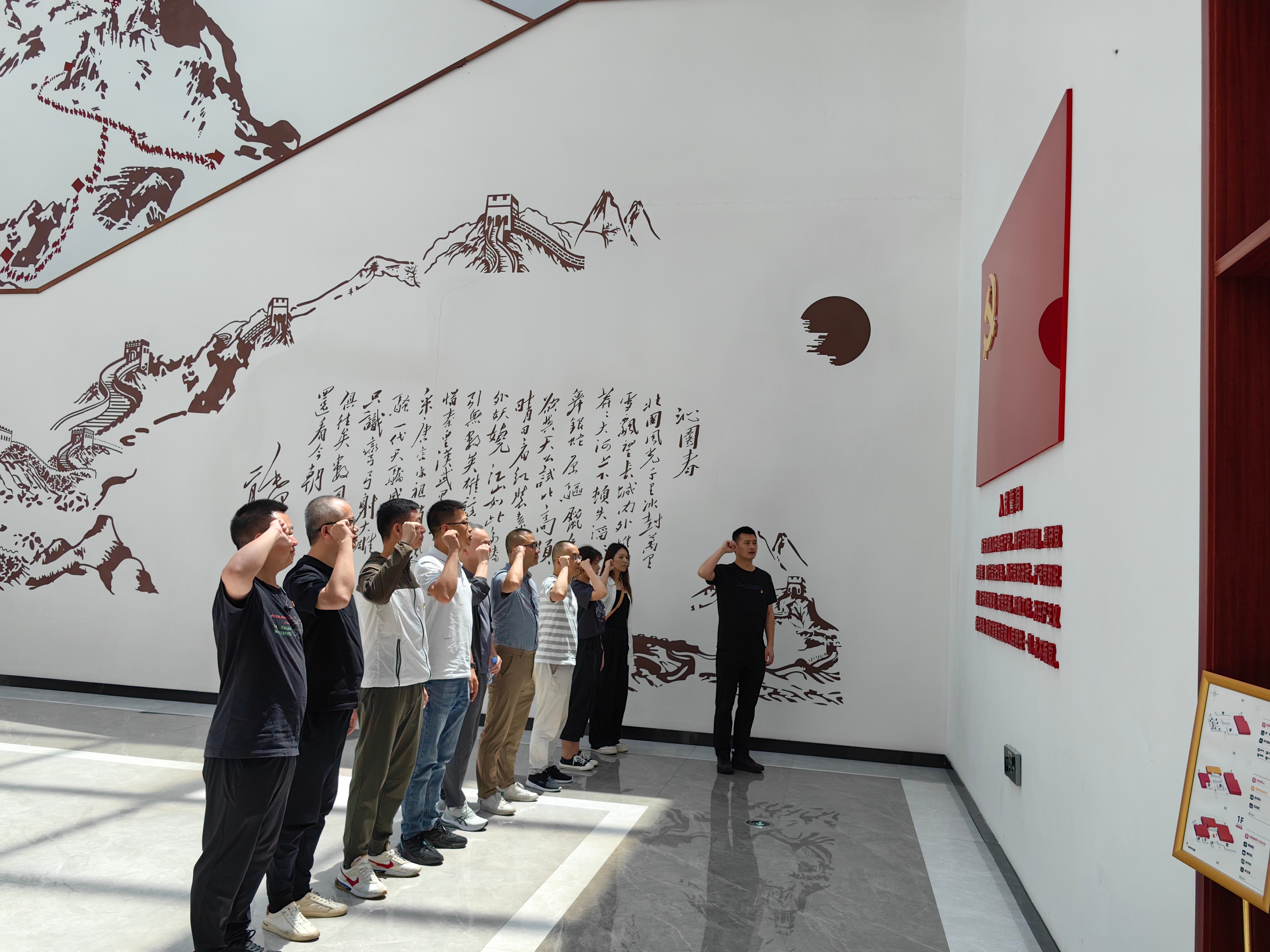 28圈(中国集团)官方网站