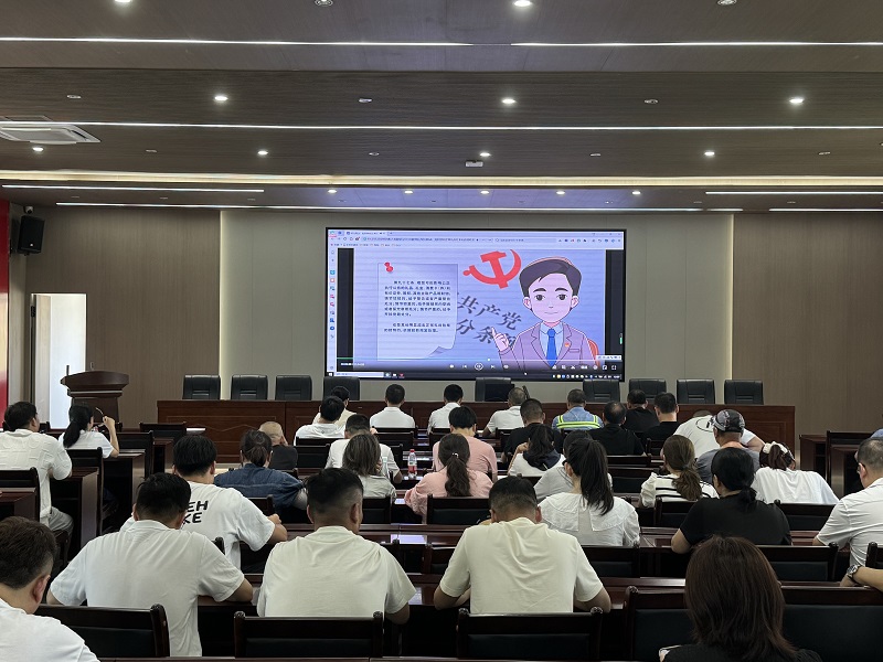 28圈(中国集团)官方网站