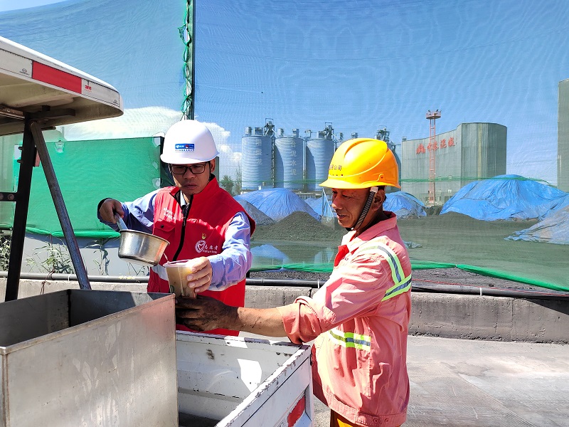 28圈(中国集团)官方网站