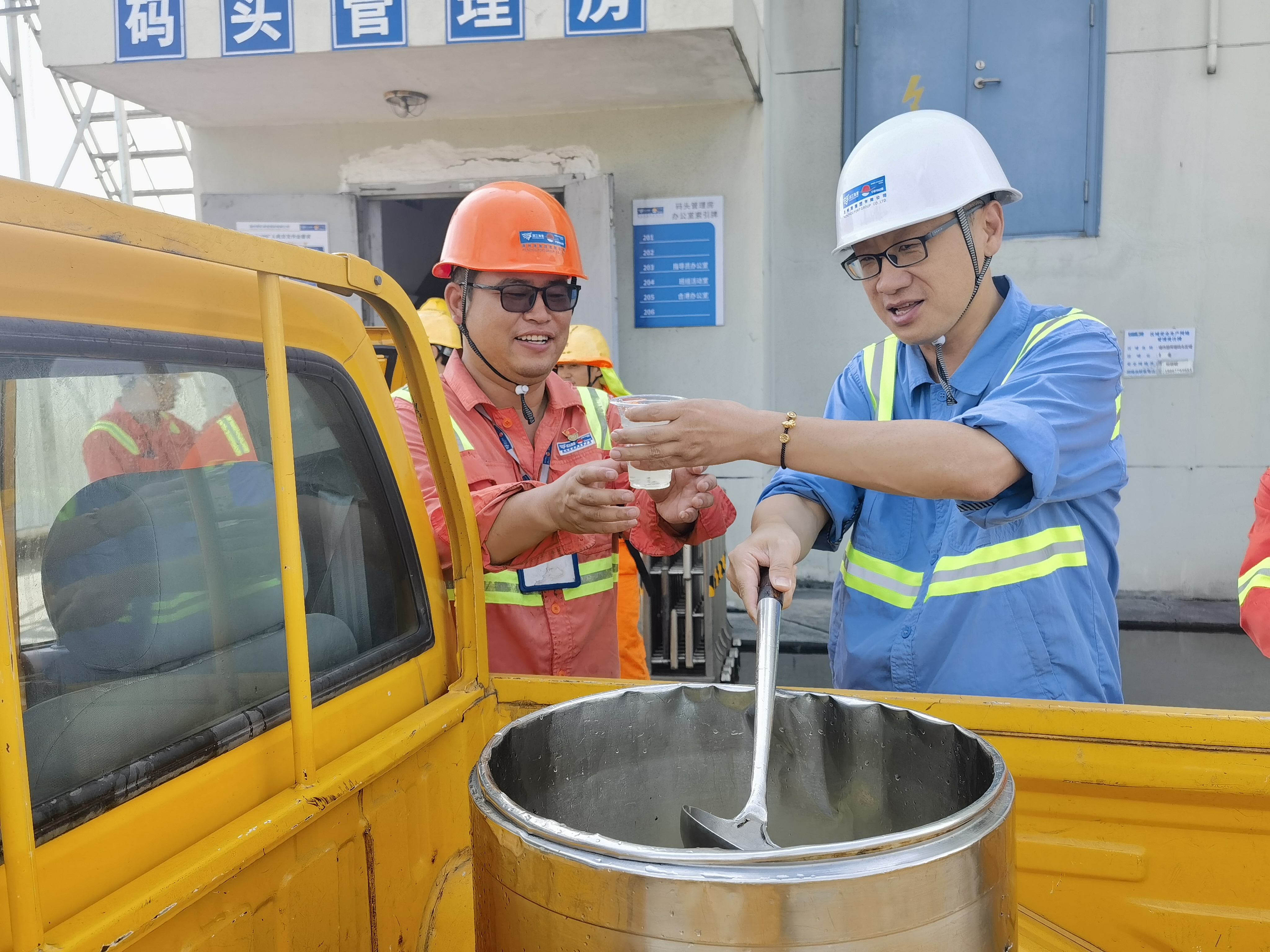 28圈(中国集团)官方网站