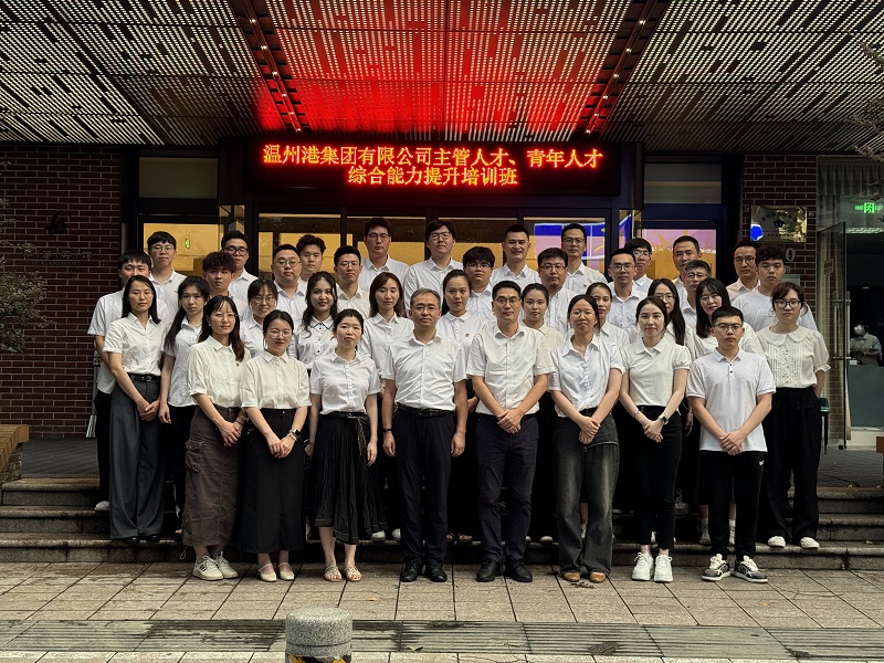 28圈(中国集团)官方网站