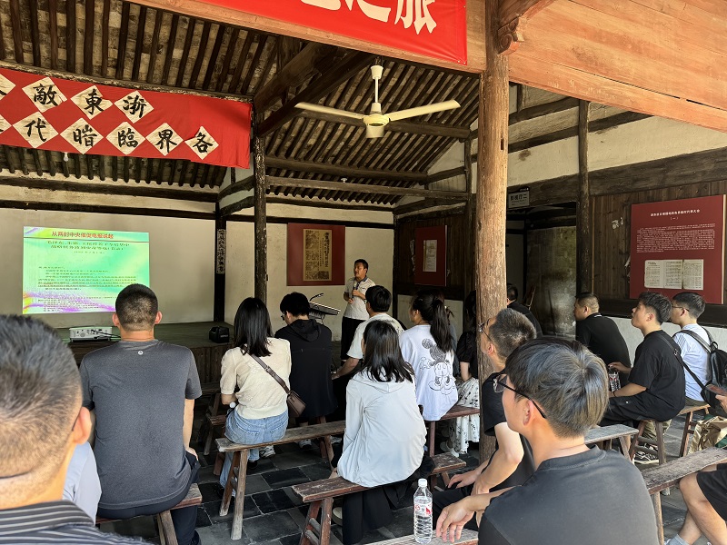 28圈(中国集团)官方网站