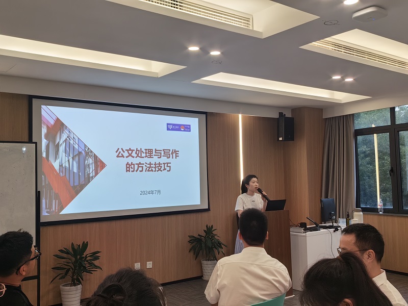 28圈(中国集团)官方网站