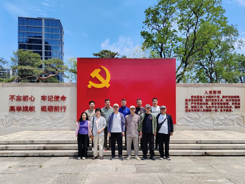 28圈(中国集团)官方网站