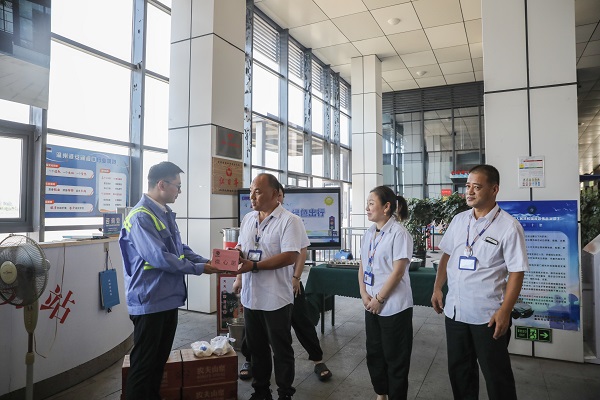 28圈(中国集团)官方网站