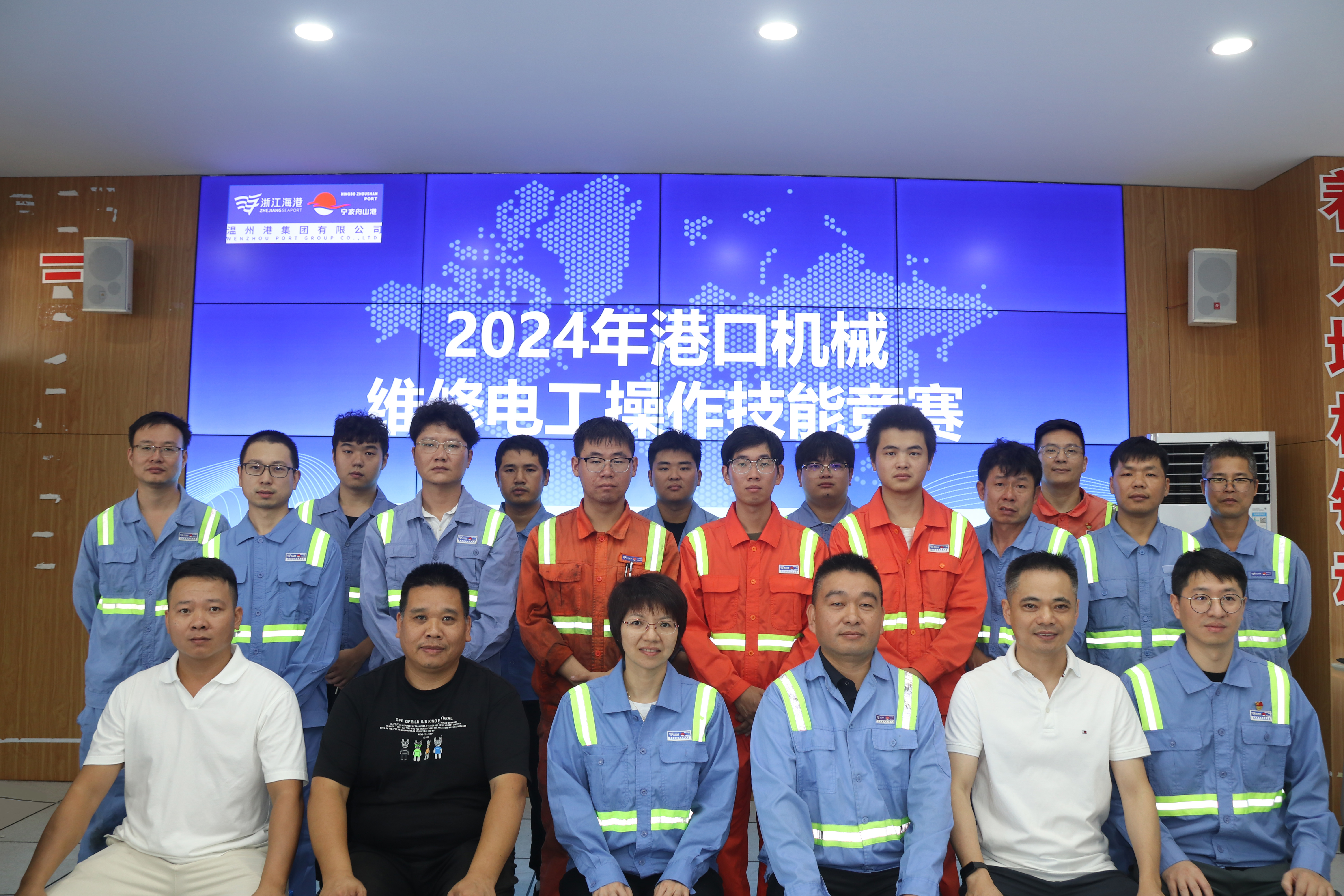 28圈(中国集团)官方网站