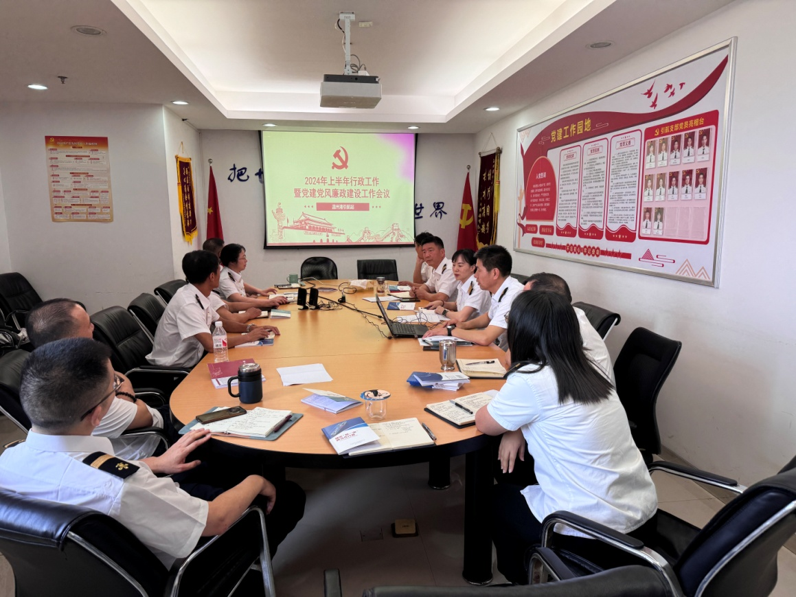 28圈(中国集团)官方网站