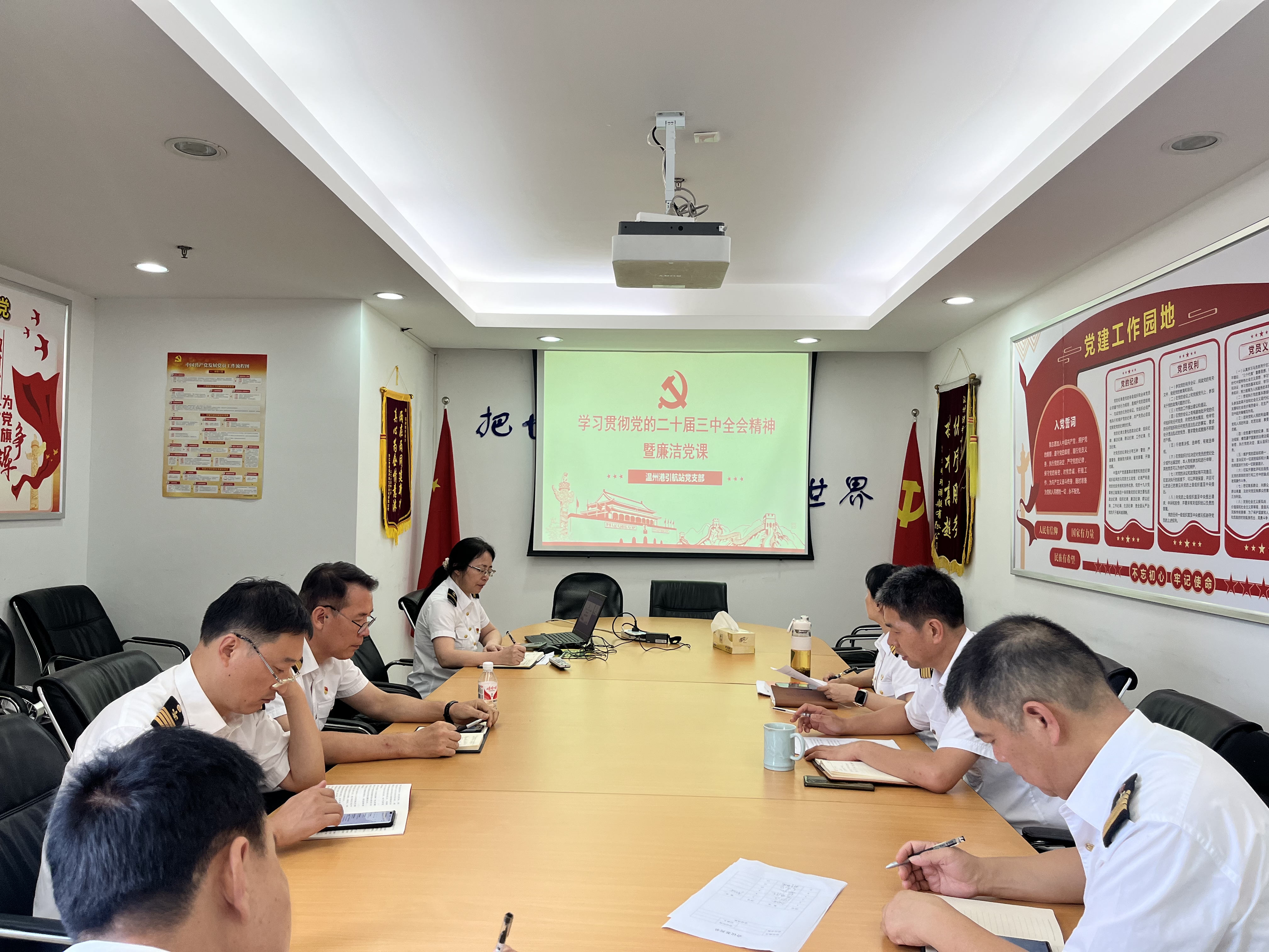 28圈(中国集团)官方网站