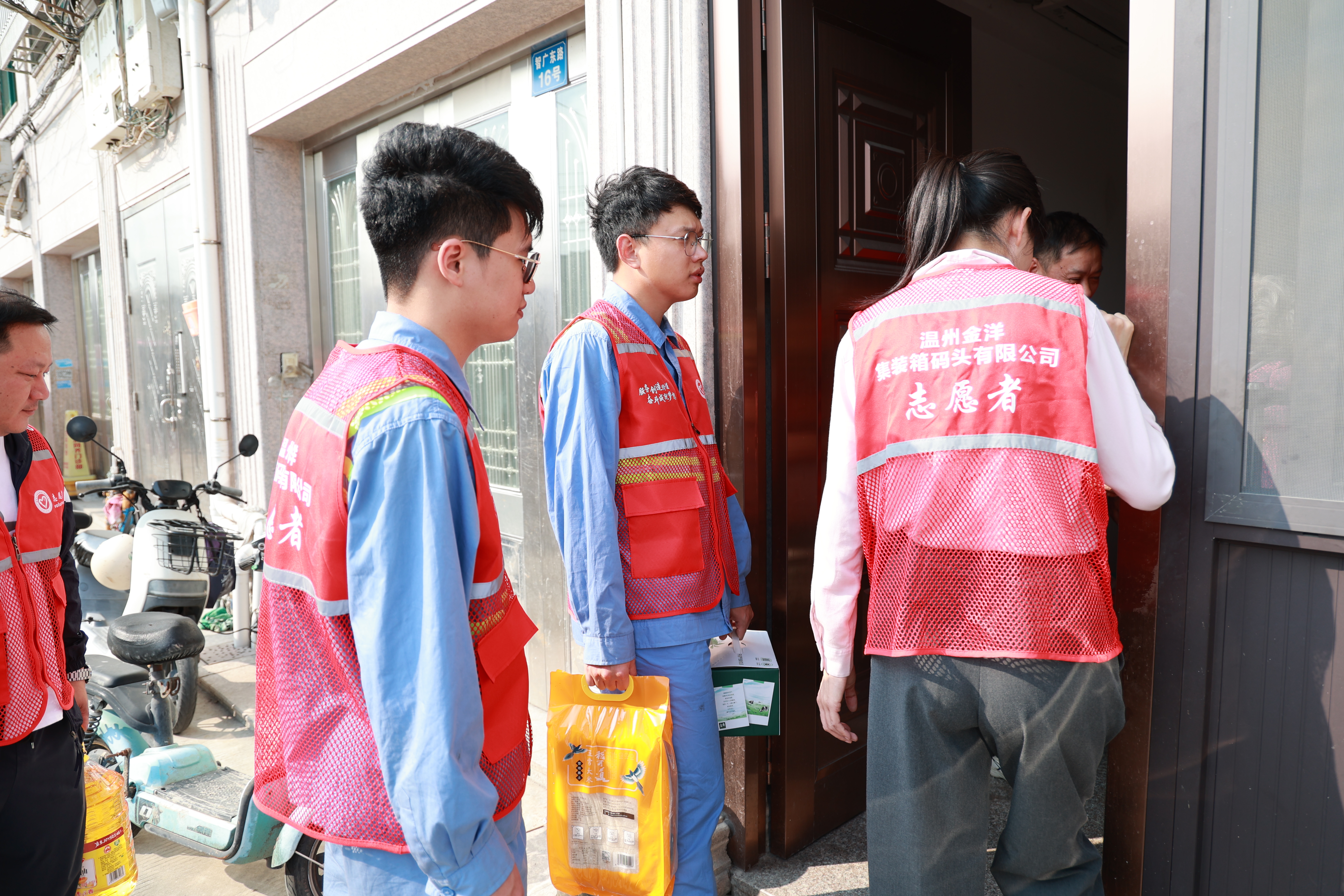 28圈(中国集团)官方网站