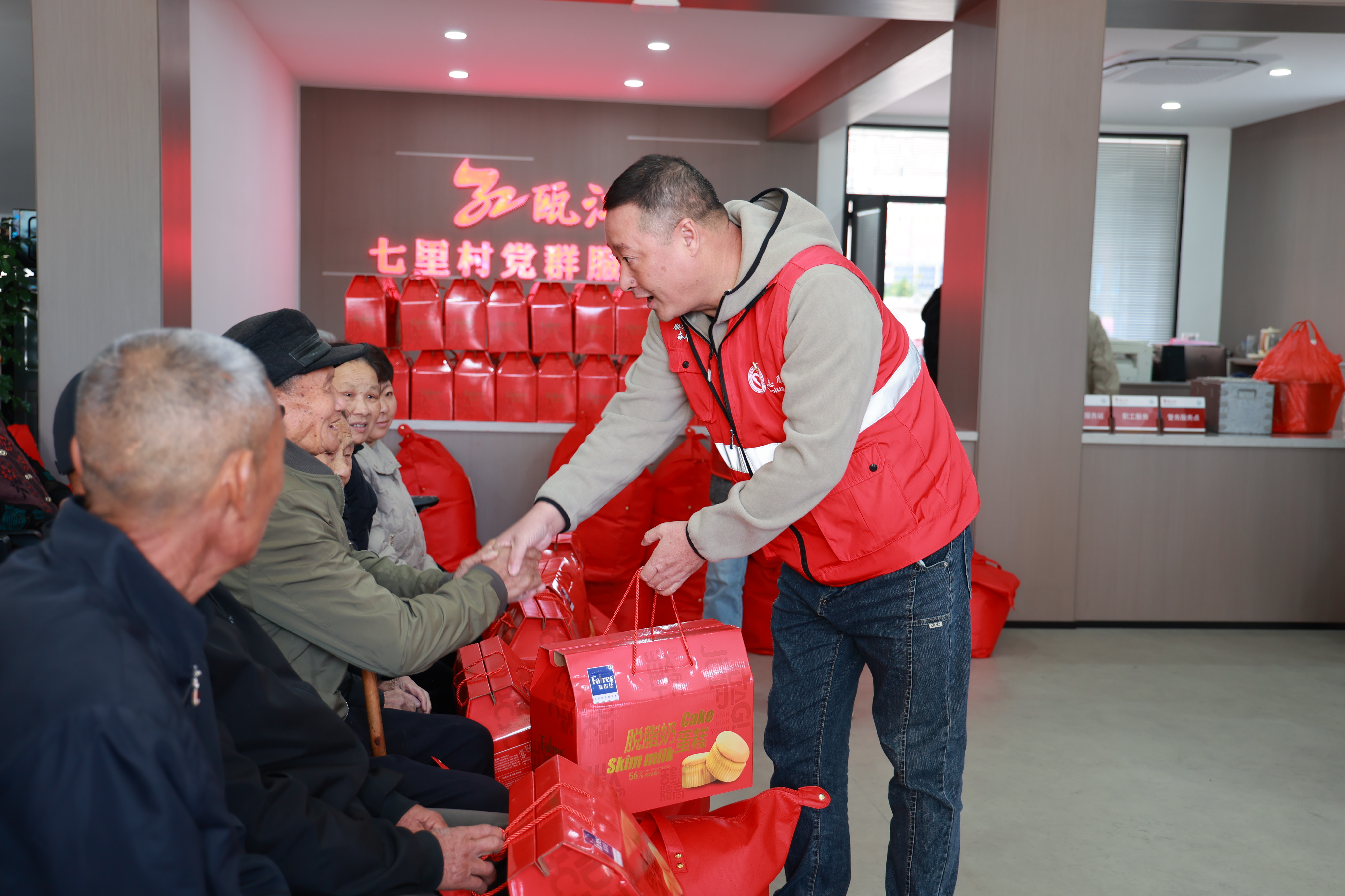 28圈(中国集团)官方网站