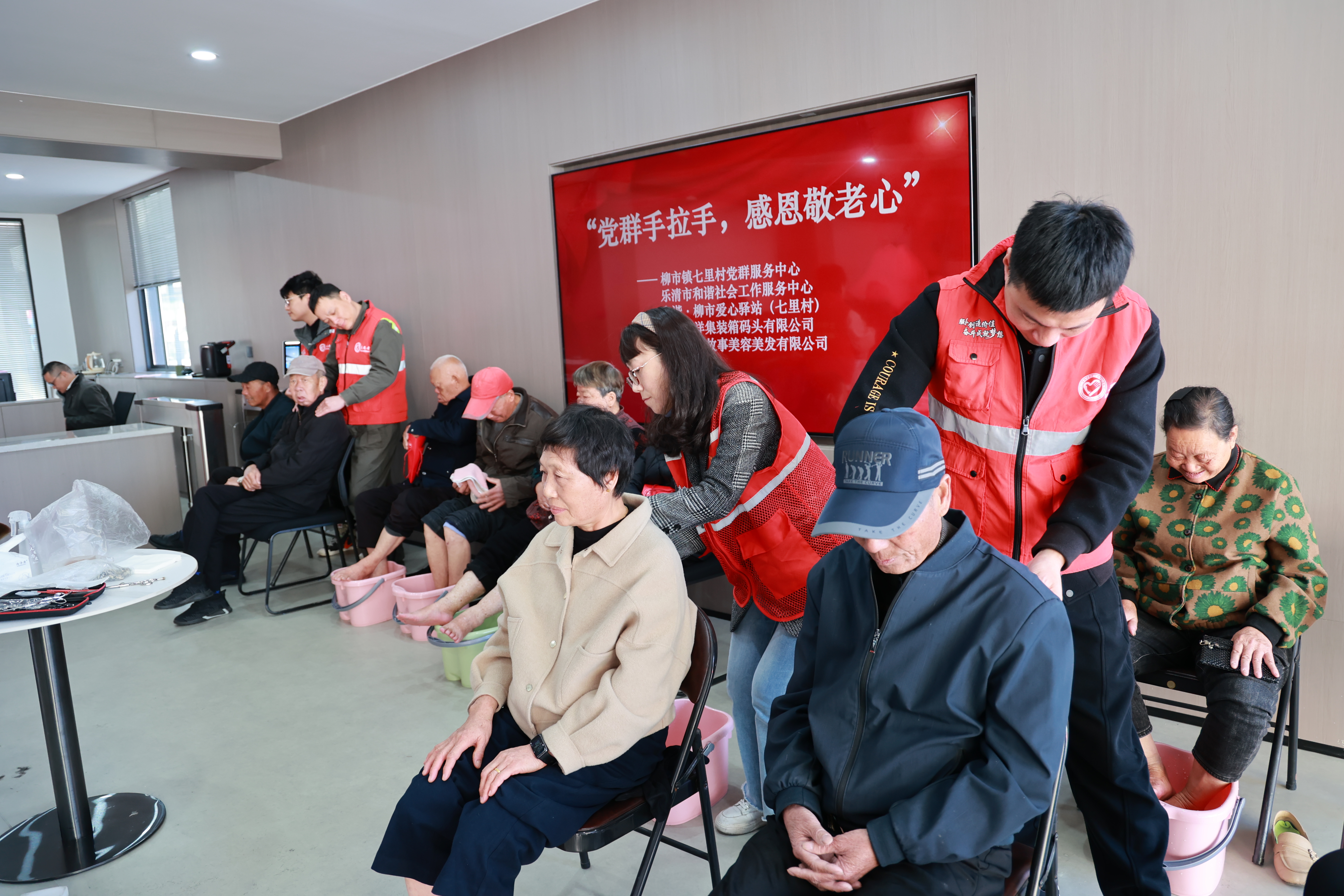 28圈(中国集团)官方网站