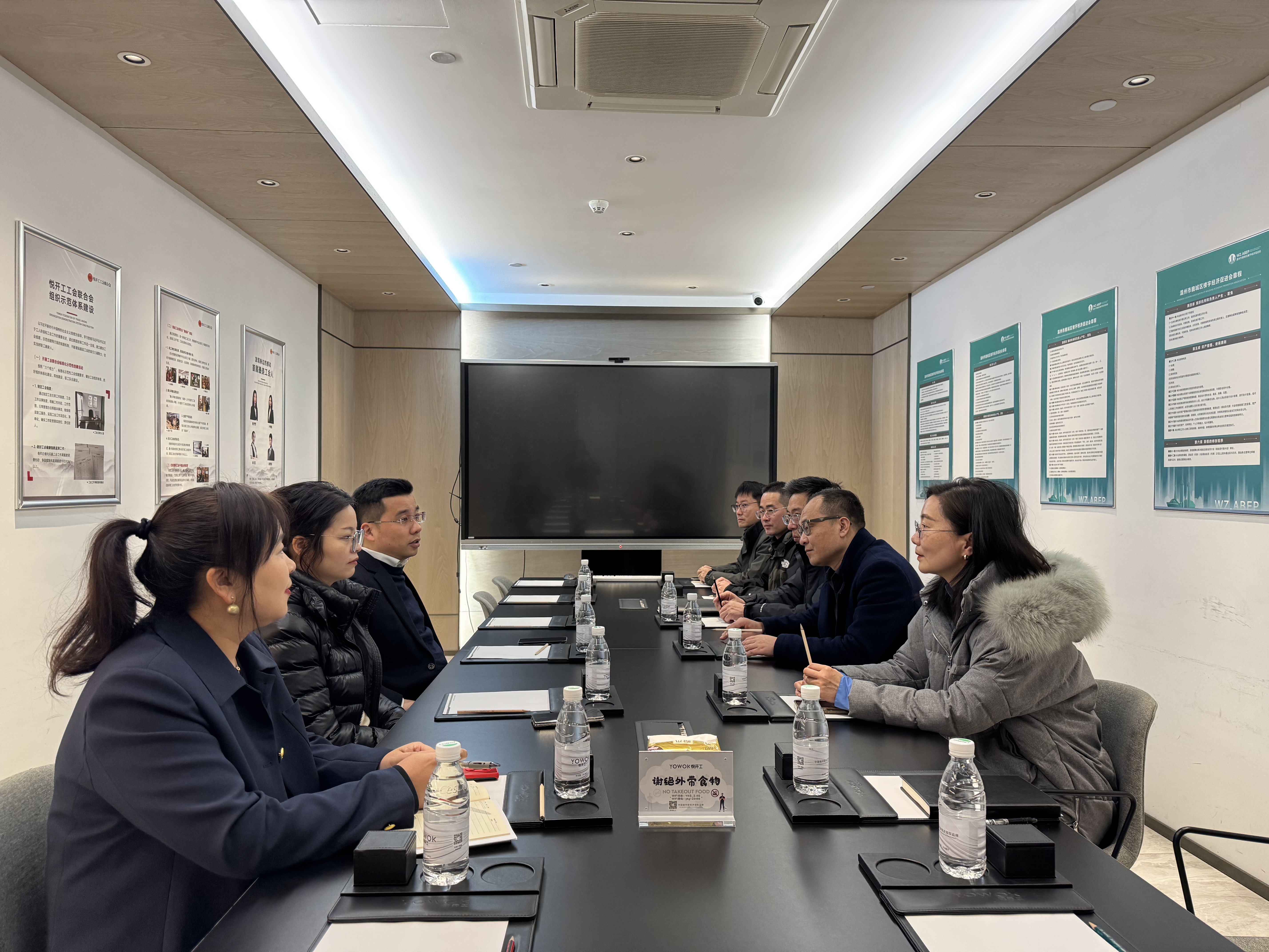 28圈(中国集团)官方网站